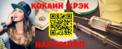 альфа пвп VHQ Среднеуральск