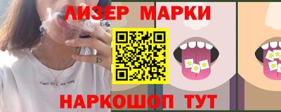 альфа пвп VHQ Среднеуральск