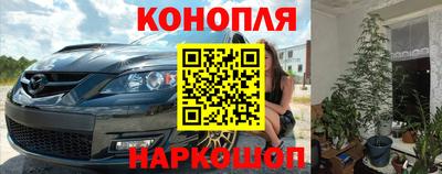 мефедрон VHQ Ставрополь