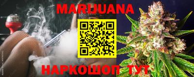кокаин VHQ Старая Купавна