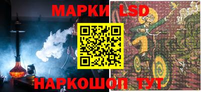 кокаин VHQ Старая Купавна