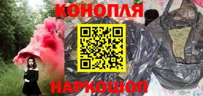 кокаин VHQ Старая Купавна