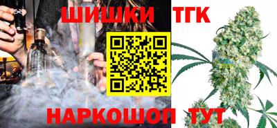 альфа пвп VHQ Среднеуральск