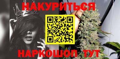 альфа пвп VHQ Среднеуральск