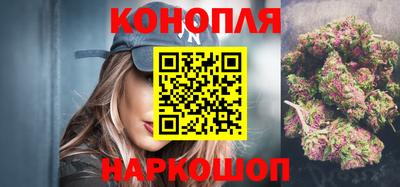 кокаин VHQ Старая Купавна