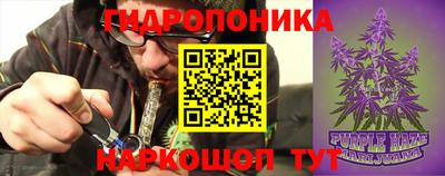 мефедрон VHQ Ставрополь