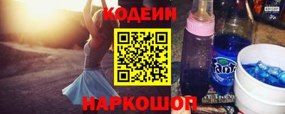 альфа пвп VHQ Среднеуральск