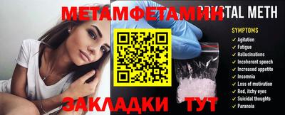 альфа пвп VHQ Среднеуральск