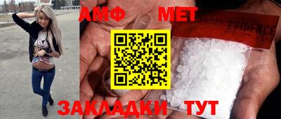 кокаин VHQ Старая Купавна