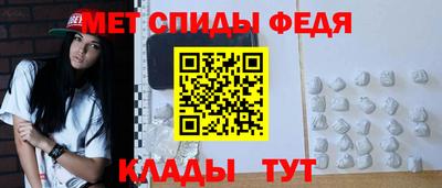альфа пвп VHQ Среднеуральск