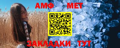 кокаин VHQ Старая Купавна