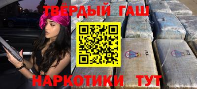 кокаин VHQ Старая Купавна
