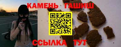 альфа пвп VHQ Среднеуральск