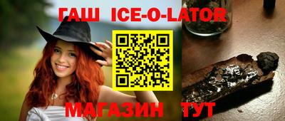 кокаин VHQ Старая Купавна