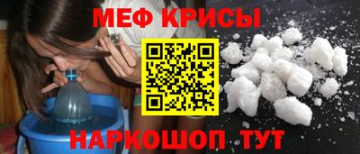 альфа пвп VHQ Среднеуральск