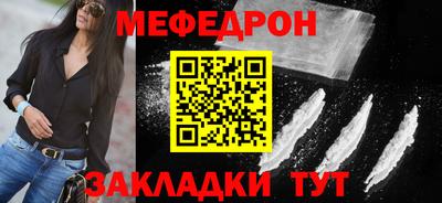 кокаин VHQ Старая Купавна