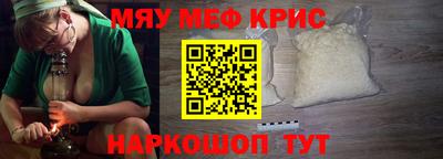 альфа пвп VHQ Среднеуральск