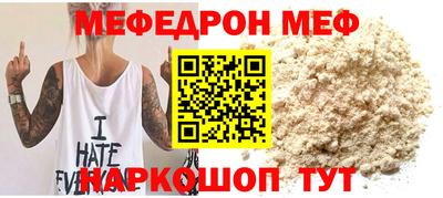 кокаин VHQ Старая Купавна