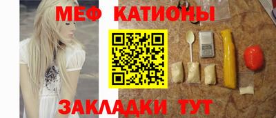кокаин VHQ Старая Купавна