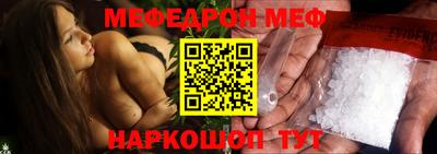 кокаин VHQ Старая Купавна